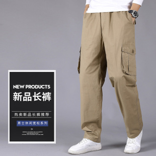 裤 宽松直筒多袋工装 男款 松紧腰男士 春秋纯棉裤 纯棉休闲裤 子男大码