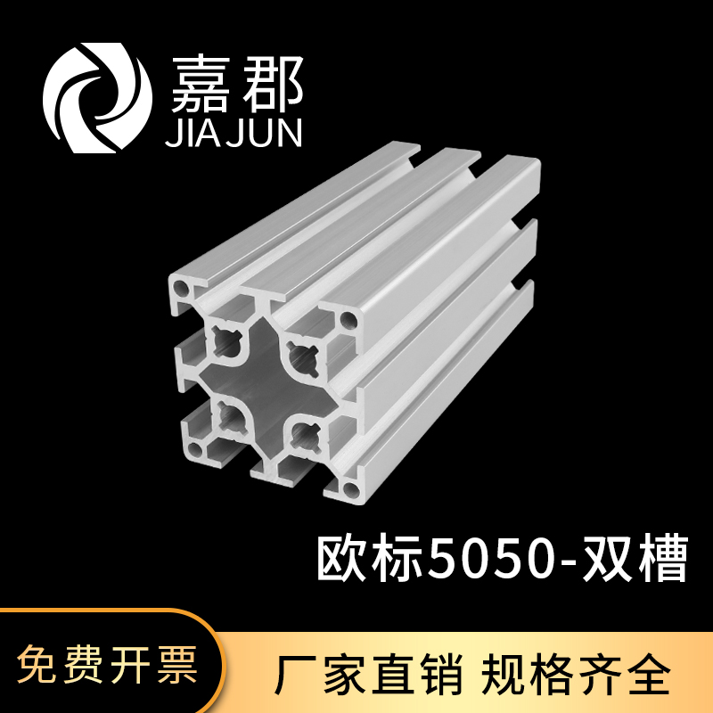 工厂直销 现货充足 量大可以优惠 可加工