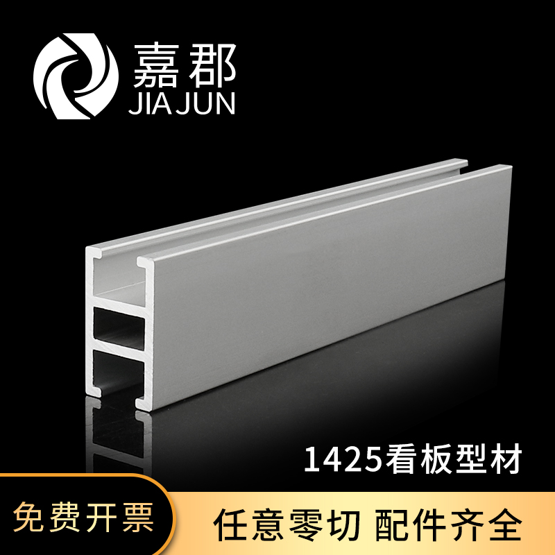 现货 发货快 量大可以优惠