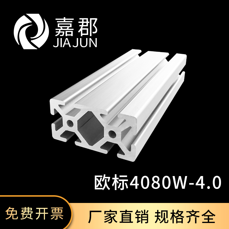 工厂直销 现货充足 量大可以优惠 可加工