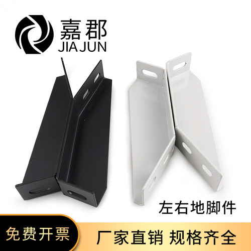 工厂直销现货 发货快 量大可优惠
