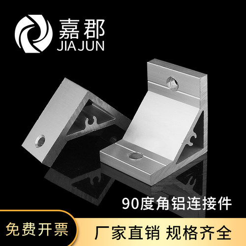 工厂直销现货 发货快 量大可优惠