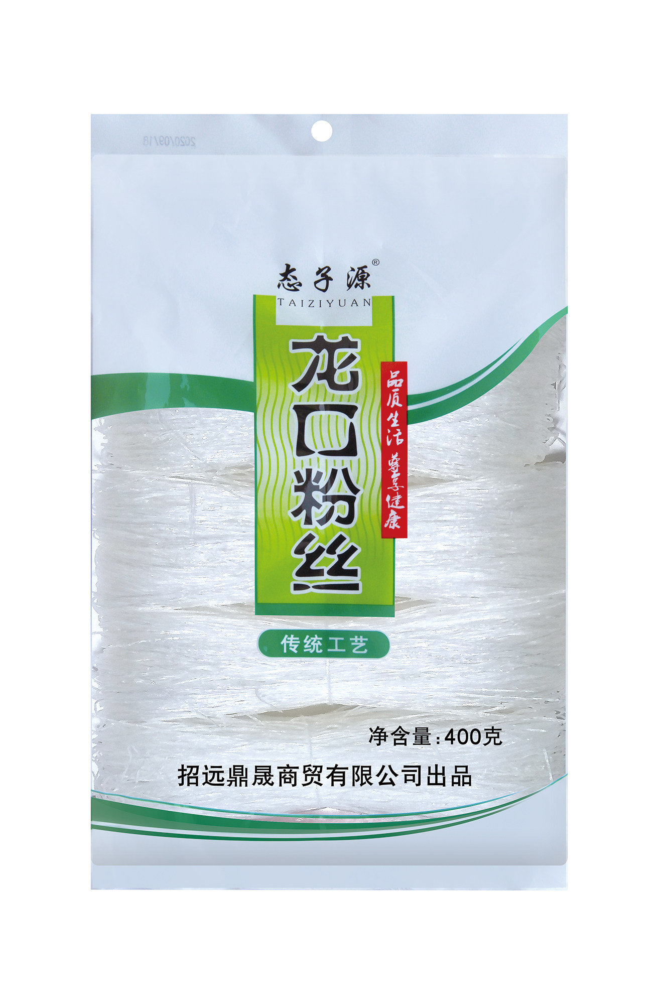 态子源山东龙口粉丝400g*3火锅花甲蒜蓉扇贝烫烤细绿豆粉丝,粮油调味/速食/干货/烘焙,干货粉条粉丝/蕨根粉/苕皮,淘宝优惠券,粉丝福利购,淘宝优惠卷