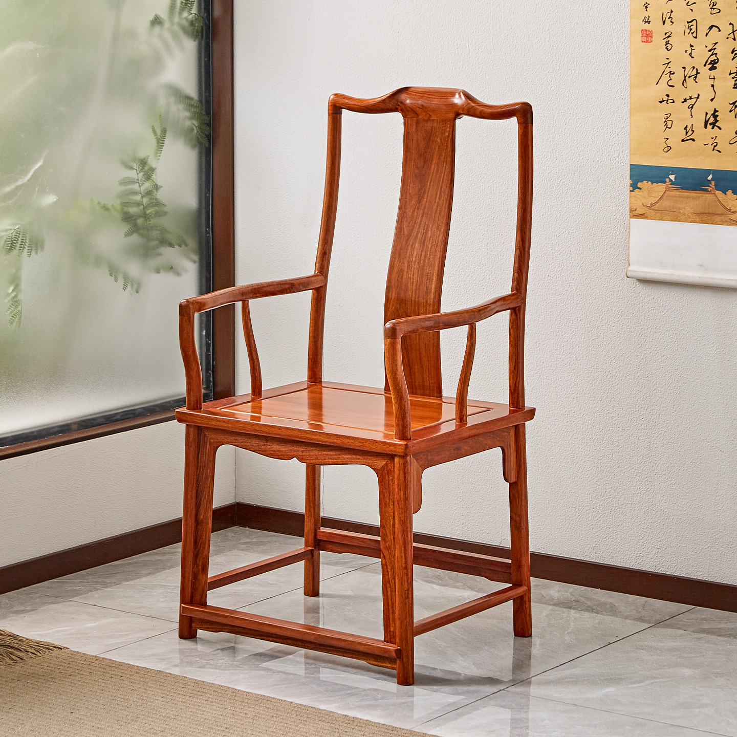 仙龙山新中式花梨木官帽椅实木