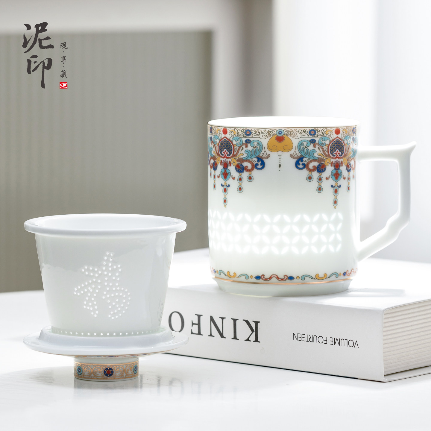 高颜值镂空玲珑杯陶瓷泡茶杯茶水分离水杯办公室杯子带过滤水杯