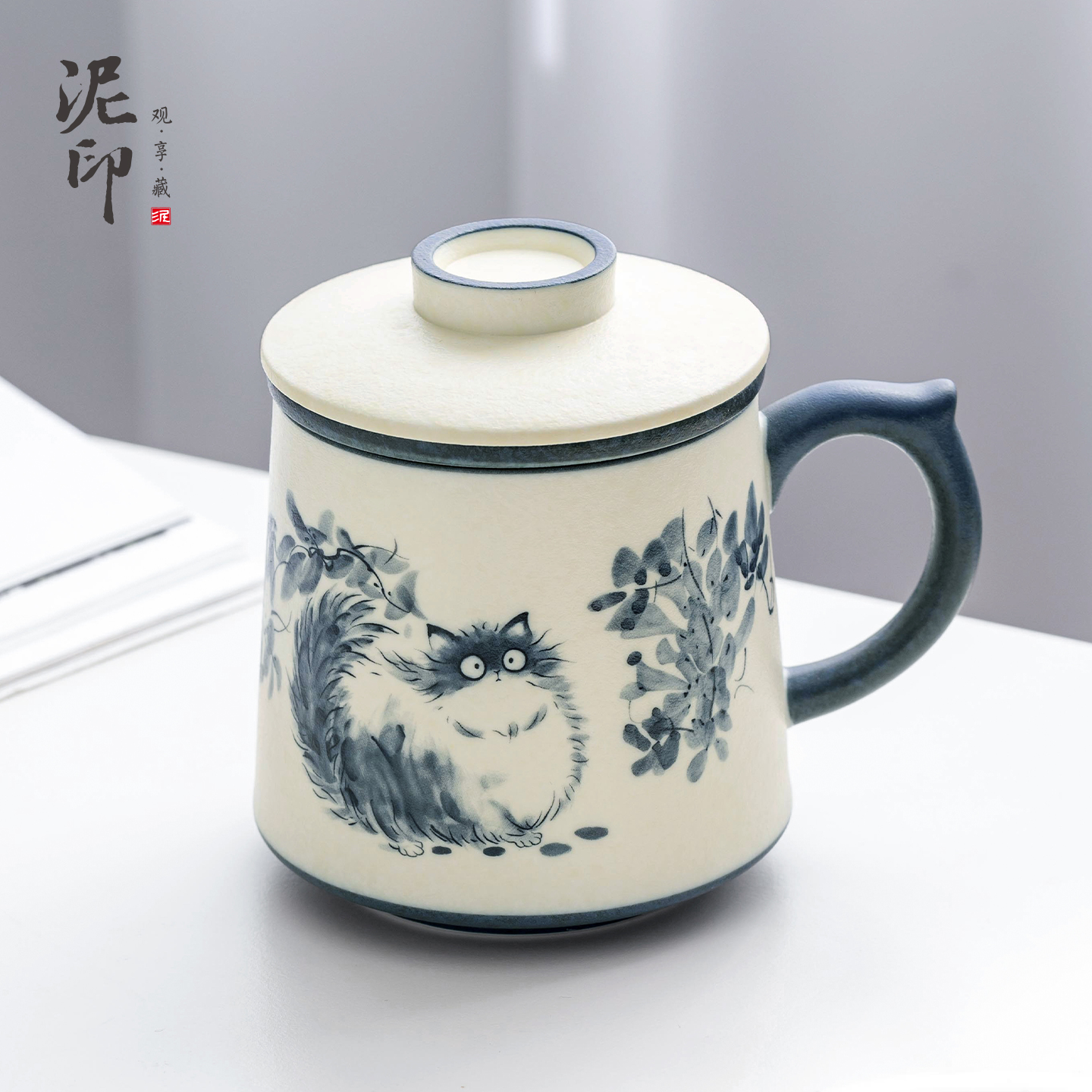 故宫猫高颜值泡茶杯带过滤水杯