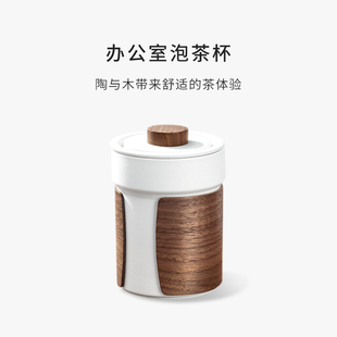 陶瓷杯子马克杯带盖情侣定制办公室泡茶杯茶水分离个人专用随手杯
