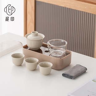 便携式 高级旅行茶具套装 精致一壶三杯功夫盖碗带茶盘定制伴手礼品
