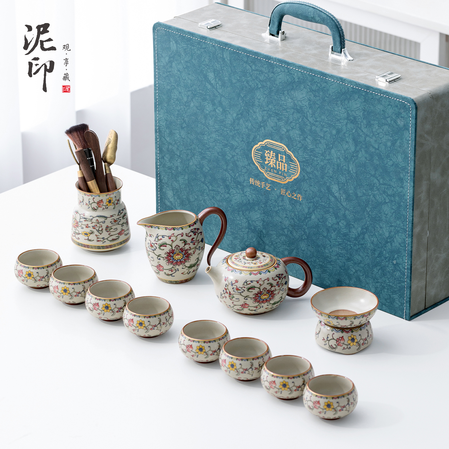 青花高档汝窑功夫茶具套装送礼