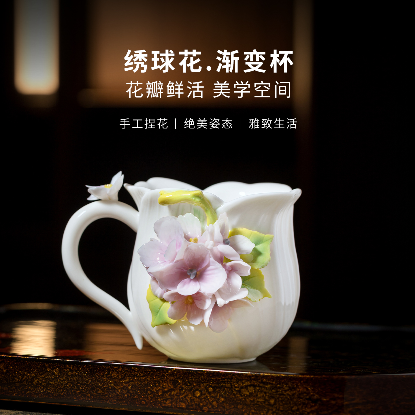 非遗手捏陶瓷文创杯子水杯送礼