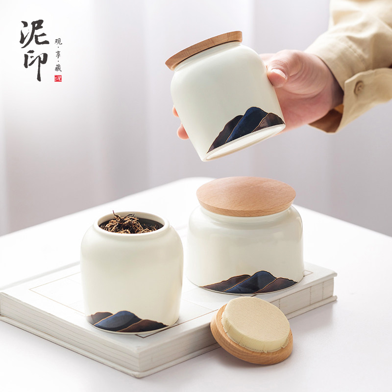 泥印高端轻奢陶瓷密封储存茶叶罐高级感小号便携迷你空罐礼盒定制,餐饮具,茶叶罐,淘宝优惠券,粉丝福利购,淘宝优惠卷