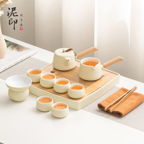 泥印奶油黄简约茶具套装礼品