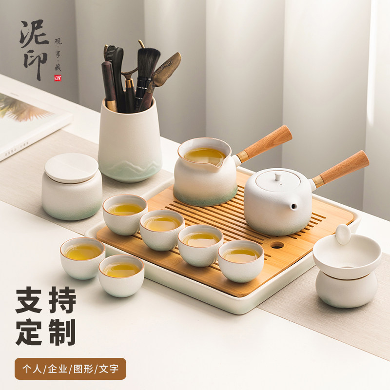 陶瓷高颜值茶壶茶杯茶具套装家用喝茶茶盘功夫茶具办公室轻奢高档,餐饮具,整套茶具,淘宝优惠券,粉丝福利购,淘宝优惠卷