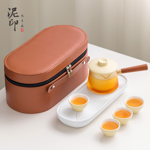 泥印奶油风简约旅行茶具
