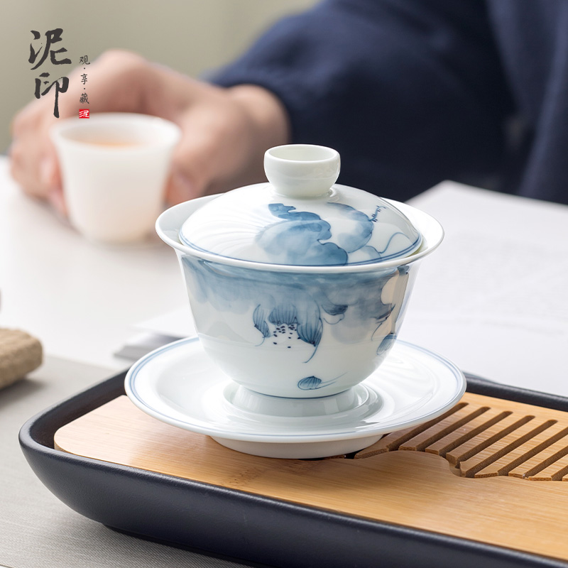 泥印三才盖碗手绘白瓷