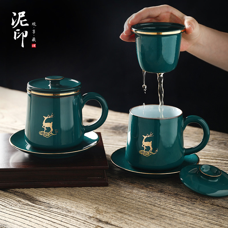 泥印陶瓷茶杯带盖过滤杯子个人专用泡茶杯办公杯茶水分离定制水杯