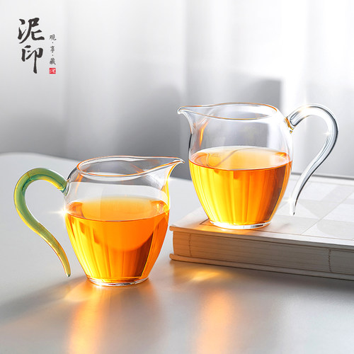 泥印简约耐热玻璃公道杯