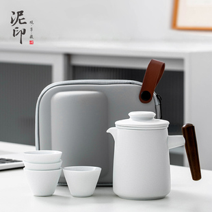 便携式 泥印陶瓷功夫旅行茶具套装 包快客杯一壶四杯户外防烫泡茶壶