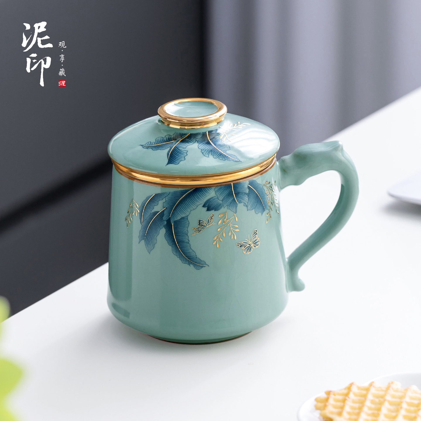 高档汝窑堆金水杯泡茶杯礼盒送礼