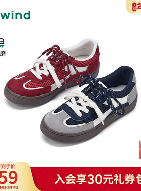 热风红色德训鞋女鞋2026年春季新款透气网面鞋户外运动慢跑鞋子