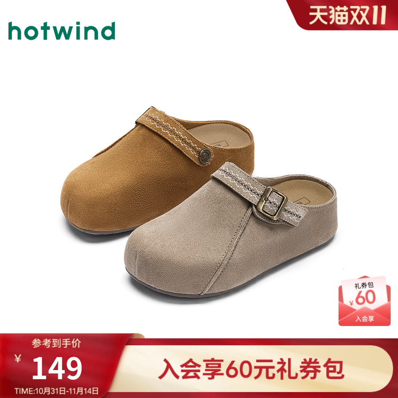 热风2025年秋季新款女时尚休闲鞋