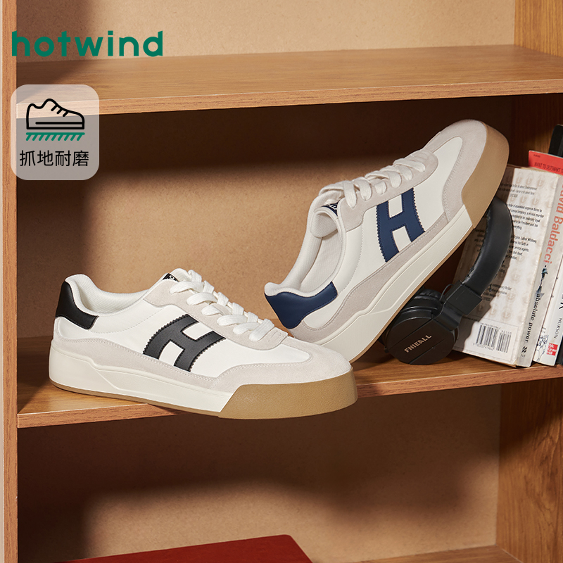 热风2026年春季新款男士时尚板鞋