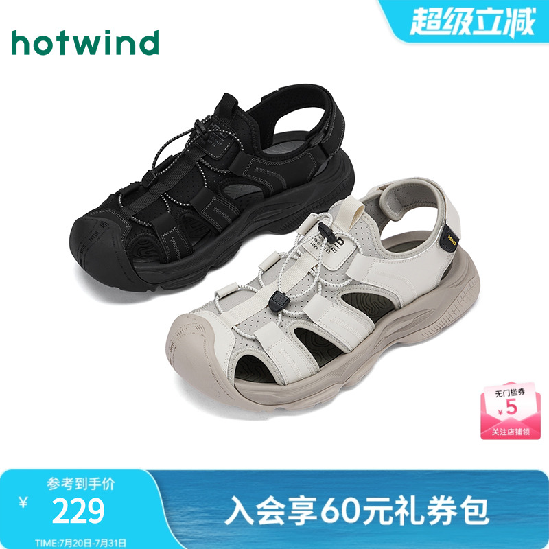 25年夏季新款男士时尚凉鞋