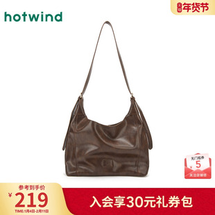 热风单肩包2025年春季新款女士擦色做旧复古棕色大容量休闲女包包