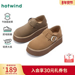 热风厚底勃肯鞋女款2026年春季新款复古休闲鞋两穿软木拖鞋女鞋子