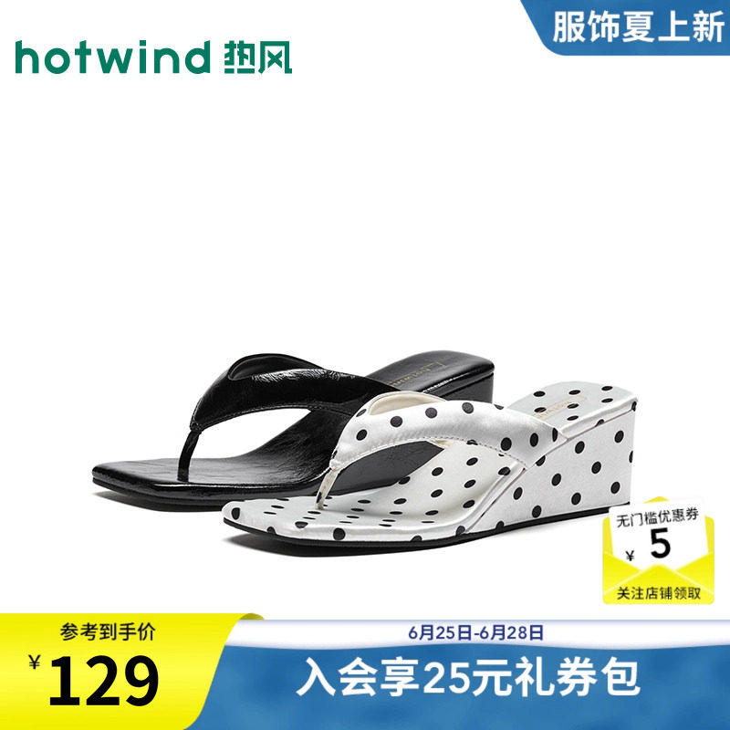 26年夏季新款女士时尚时装凉鞋