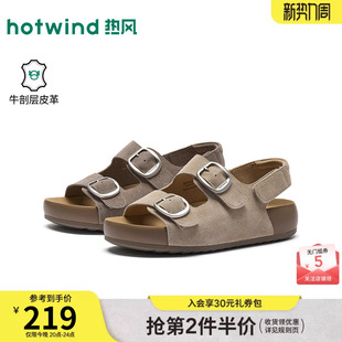 热风厚底凉鞋女款2026年夏季新款小个子百搭凉鞋户外勃肯女鞋子