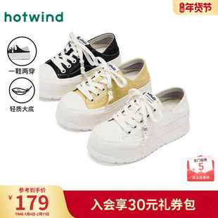 热风松糕底板鞋女鞋2025年秋季新款女士时尚小白鞋厚底两穿休闲鞋