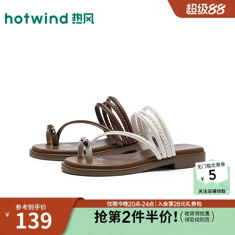 2026年夏季新款女士时尚时装凉鞋