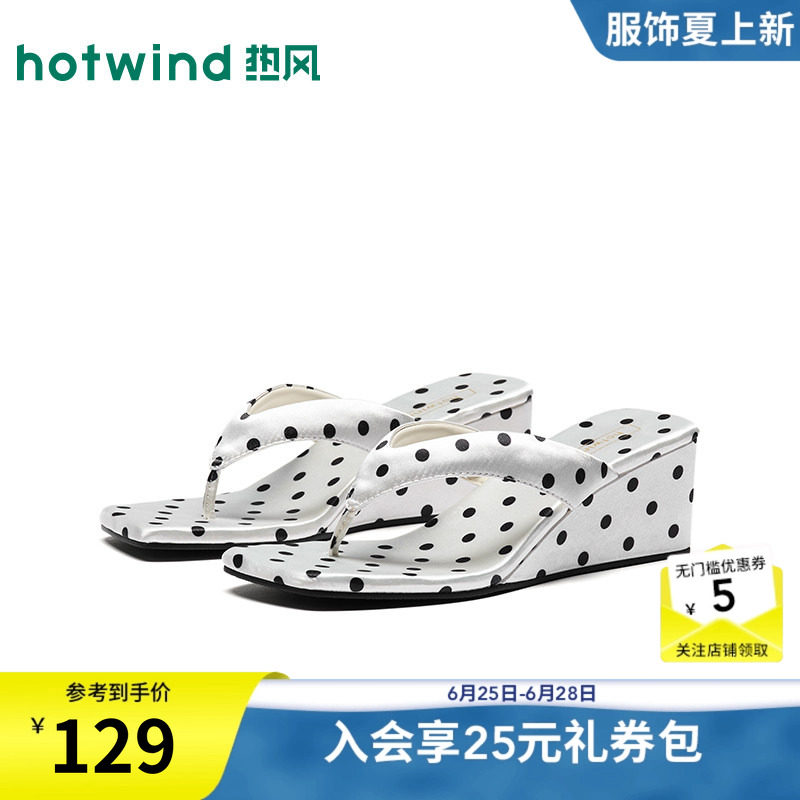 26年夏季新款女士时尚时装凉鞋