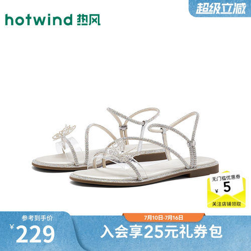 2026年夏季新款女士时尚时装凉鞋