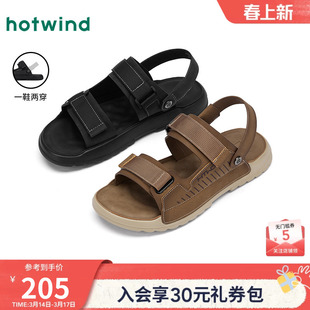 热风男鞋2025年夏季新款男士外穿休闲凉鞋百搭沙滩鞋两穿拖鞋男款