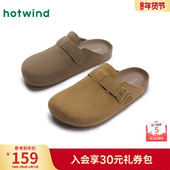 百搭舒适户外包头拖鞋 热风男鞋 子 男士 复古勃肯鞋 2025年秋季 新款