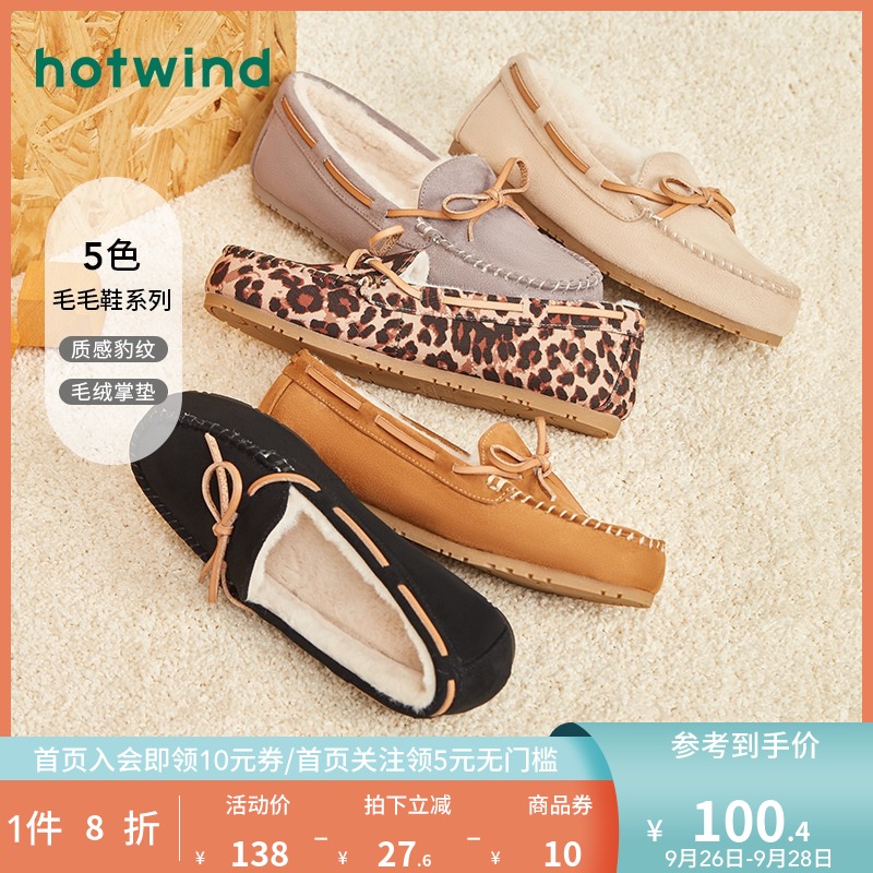 1701蝴蝶结