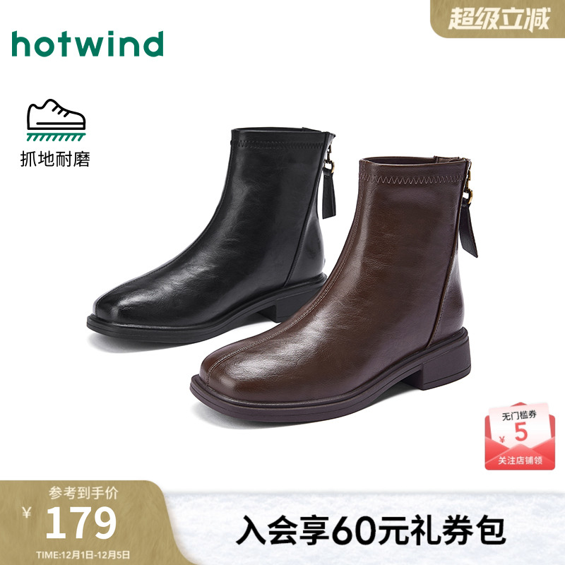 热风黑色马丁靴女款2025年冬季新款法式方头短靴百搭时装靴子女鞋