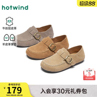 热风真皮勃肯鞋女款2026年春季新款户外两穿休闲鞋百搭单鞋一脚蹬