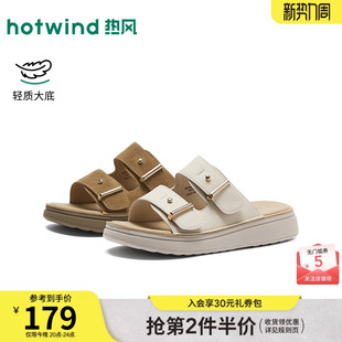 热风厚底勃肯拖鞋女2026年春季新款复古一字拖外穿休闲凉拖凉鞋子