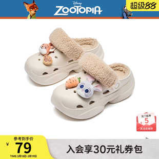 【迪士尼系列】热风厚底洞洞鞋女鞋2025年冬季新款加绒包头拖鞋子