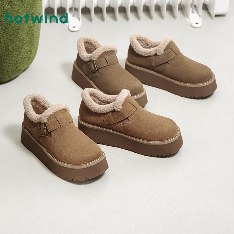 热风2025年冬季女士时尚休闲鞋