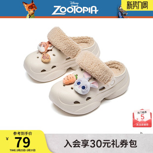 女鞋 热风厚底洞洞鞋 2025年冬季 新款 子 加绒包头拖鞋 迪士尼系列