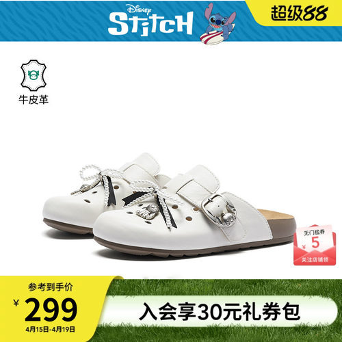 热风2026年新款女士时尚勃肯鞋