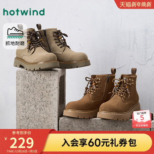 男士 新款 复古休闲马丁靴厚底百搭男靴棕色靴子 2025年冬季 热风男鞋