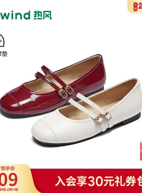 热风红色浅口单鞋女2026年春季新款百搭玛丽珍鞋气质小皮鞋女鞋子