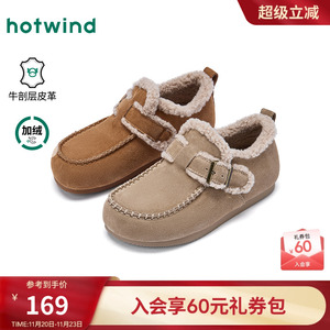 热风加绒勃肯鞋女款2025年冬季新款复古百搭棉鞋魔术贴休闲女鞋子