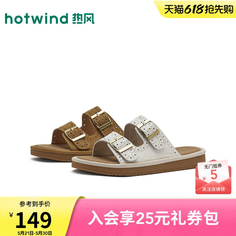 热风复古勃肯鞋女2026年夏季新款软底百搭一字拖外穿拖鞋沙滩凉鞋