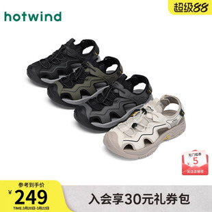 热风男鞋2025年夏季新款休闲凉鞋百搭户外运动溯溪鞋黑色鞋子男款